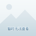蘇州有什么好吃的？求推薦。