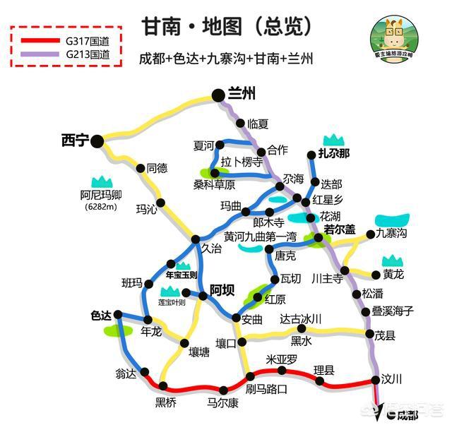 甘南有什么好玩的旅游路線(xiàn)可以推薦？