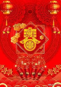 寫(xiě)一個(gè)自己感興趣的民族風(fēng)俗習慣作文漢族300字？