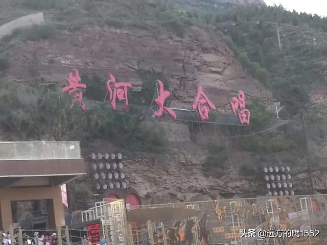 黃河游覽區怎么走？