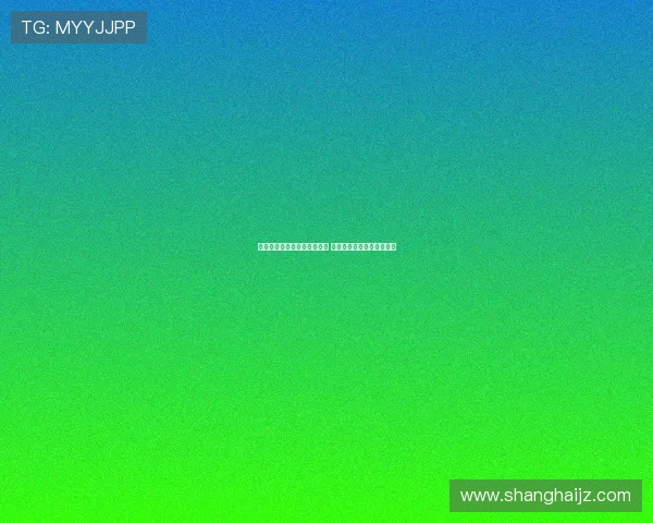 中国雪上军团奋勇逐梦亚布力 聚焦哈尔滨亚冬会精彩前景