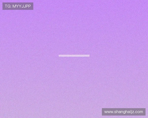 八段锦定式动作解析与练习方法全面指导与身心健康提升